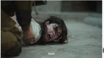 تارا عبود في مسلسل صحاب الأرض الحلقة 13 تواجه الاحتلال بشجاعة